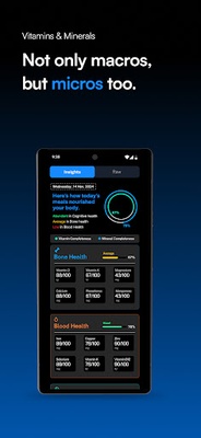 Reshape screenshot 1