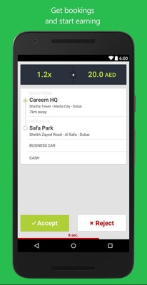 Careem Captain screenshot 1