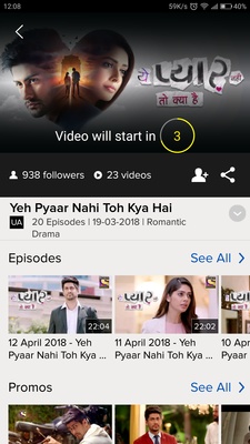 Sony LIV screenshot 1