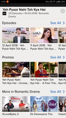 Sony LIV screenshot 1