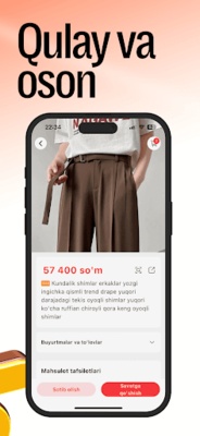 ABU SAHIY screenshot 1