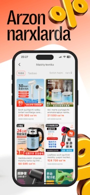 ABU SAHIY screenshot 1