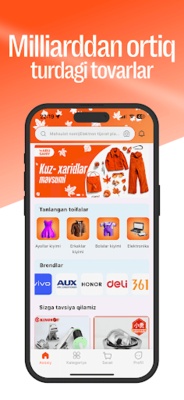 ABU SAHIY screenshot 1