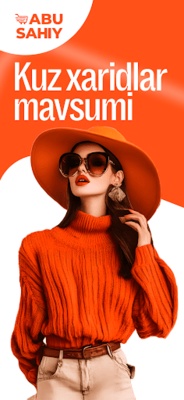 ABU SAHIY screenshot 1