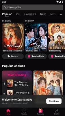 DramaWave screenshot 1