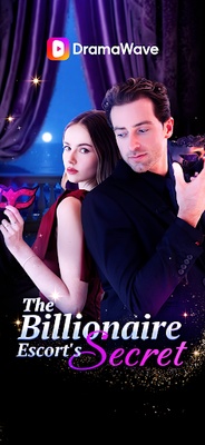 DramaWave screenshot 1