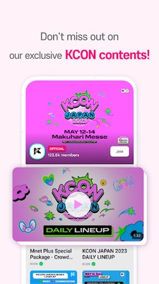 Mnet Plus screenshot 1