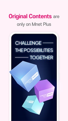 Mnet Plus screenshot 1