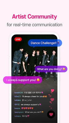 Mnet Plus screenshot 1