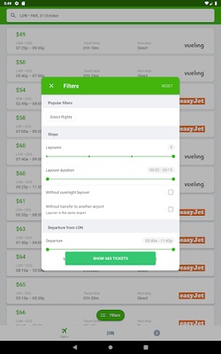Low Fare Flights screenshot 1