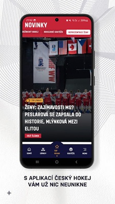 Český hokej screenshot 1