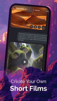 Smoothie screenshot 1