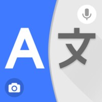 All Translator icon